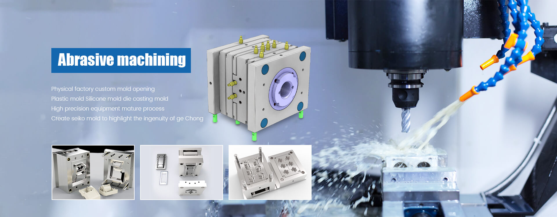 3D Printing