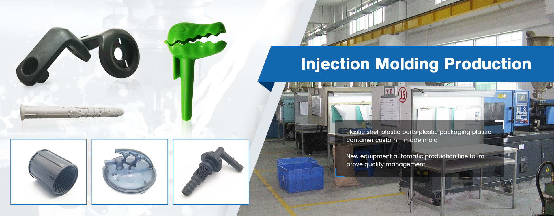 Plastic Injection Molding